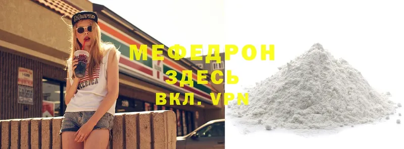 Купить закладку Великие Луки Cocaine  АМФЕТАМИН  Каннабис  Гашиш  A-PVP 