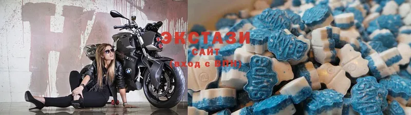 Ecstasy 280 MDMA  Великие Луки 