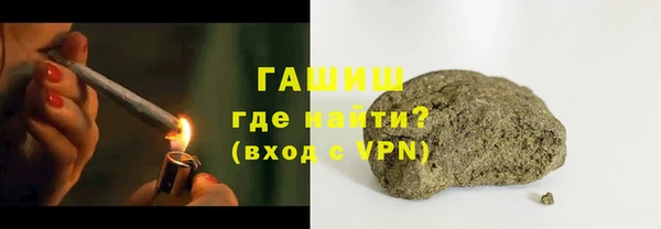 таблы Бронницы